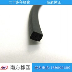 發(fā)泡硅膠板定制生產(chǎn)的價(jià)格是多少？  
